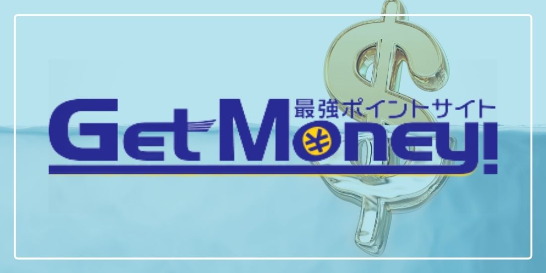 GetMoneyのアイキャッチ