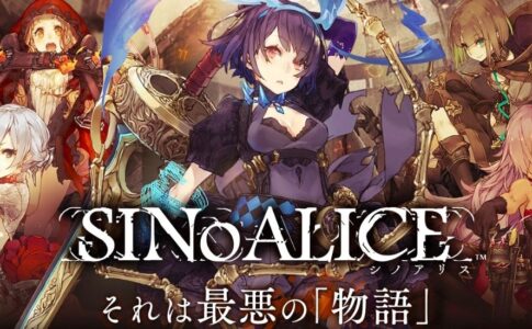 SINoALICE_1