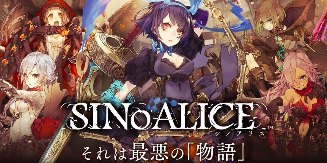 SINoALICE_1