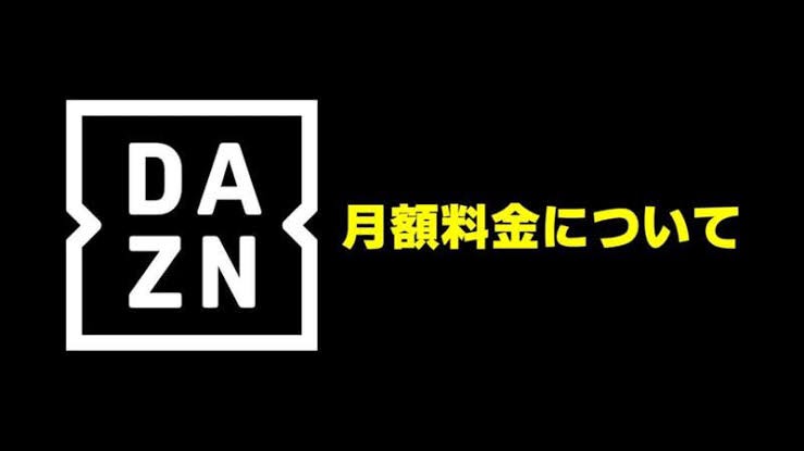 DAZN_4