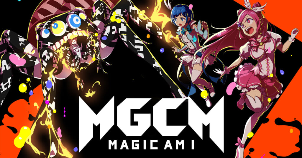 magicami